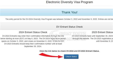 dv lottery 2023 status check|dv 2023 submission confirmation.